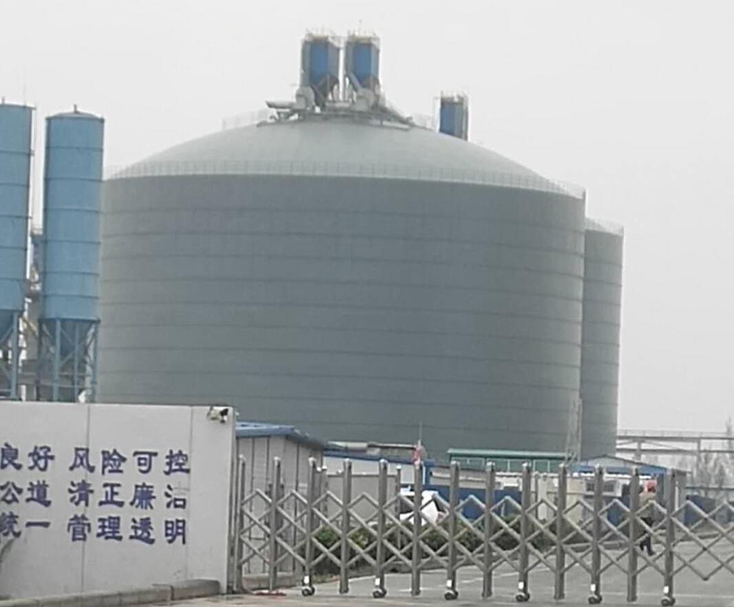 海州4万吨粉煤灰储存库