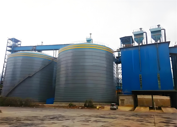 海州球团钢板仓